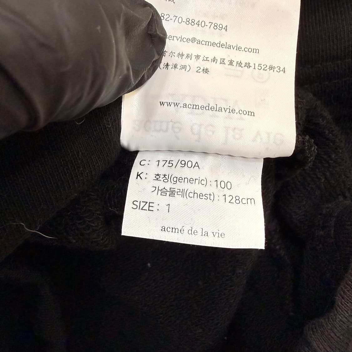 1 아크메드라비 베이비 맨투맨 0526T 상품이미지7