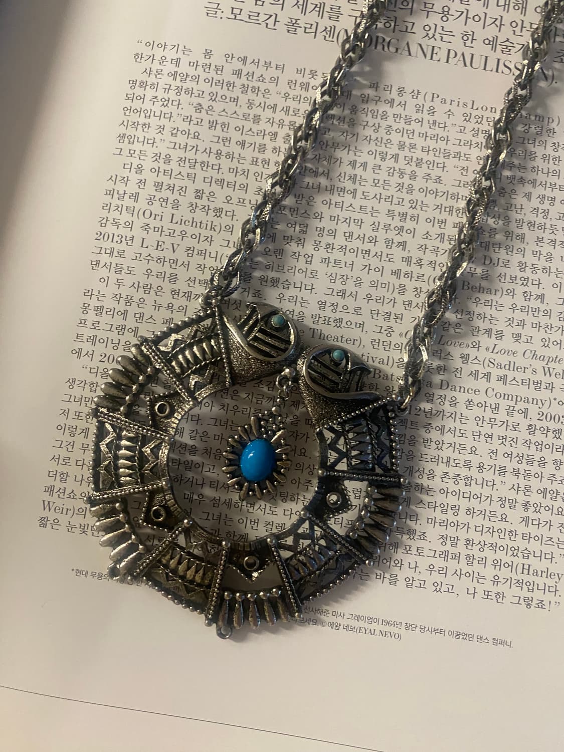 1960s 빈티지 주석 네크리스 주얼리 상품이미지2