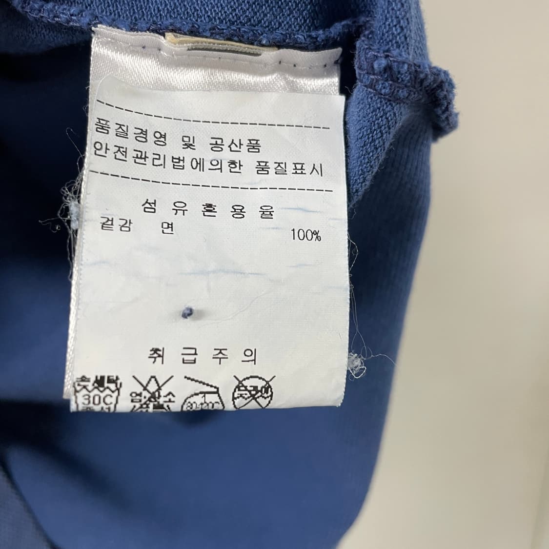 메종키츠네 PK 반팔 카라티 XL 상품이미지4