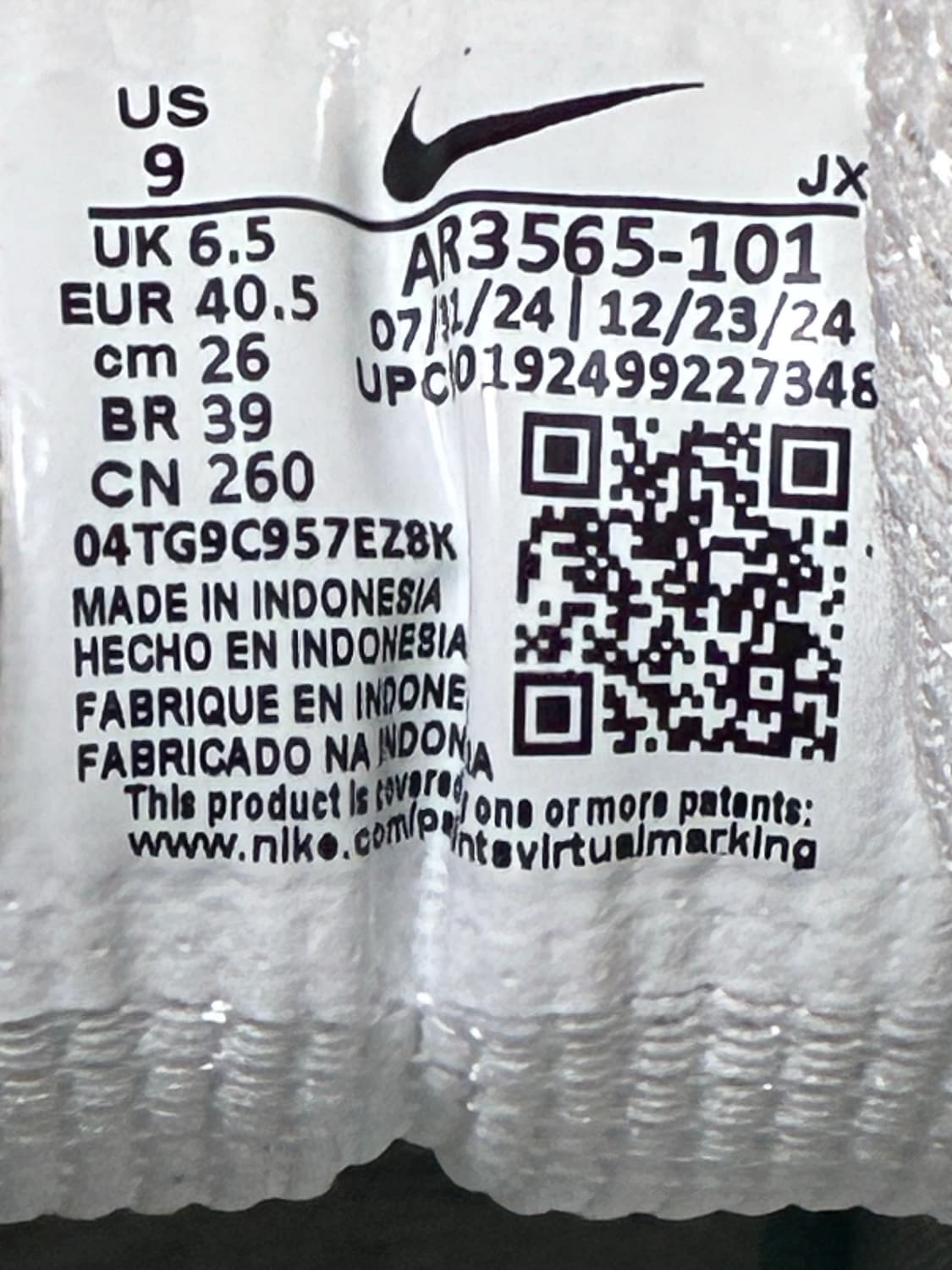 나이키 샥스 260 상품이미지3