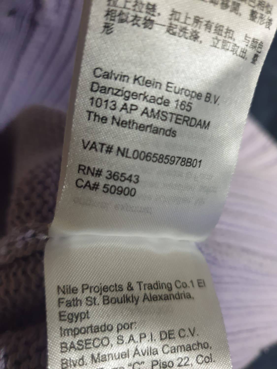 (단종매물) 캘빈클라인 진 크롭  버튼다운 코튼 가디건 연보라 (XS) 상품이미지6