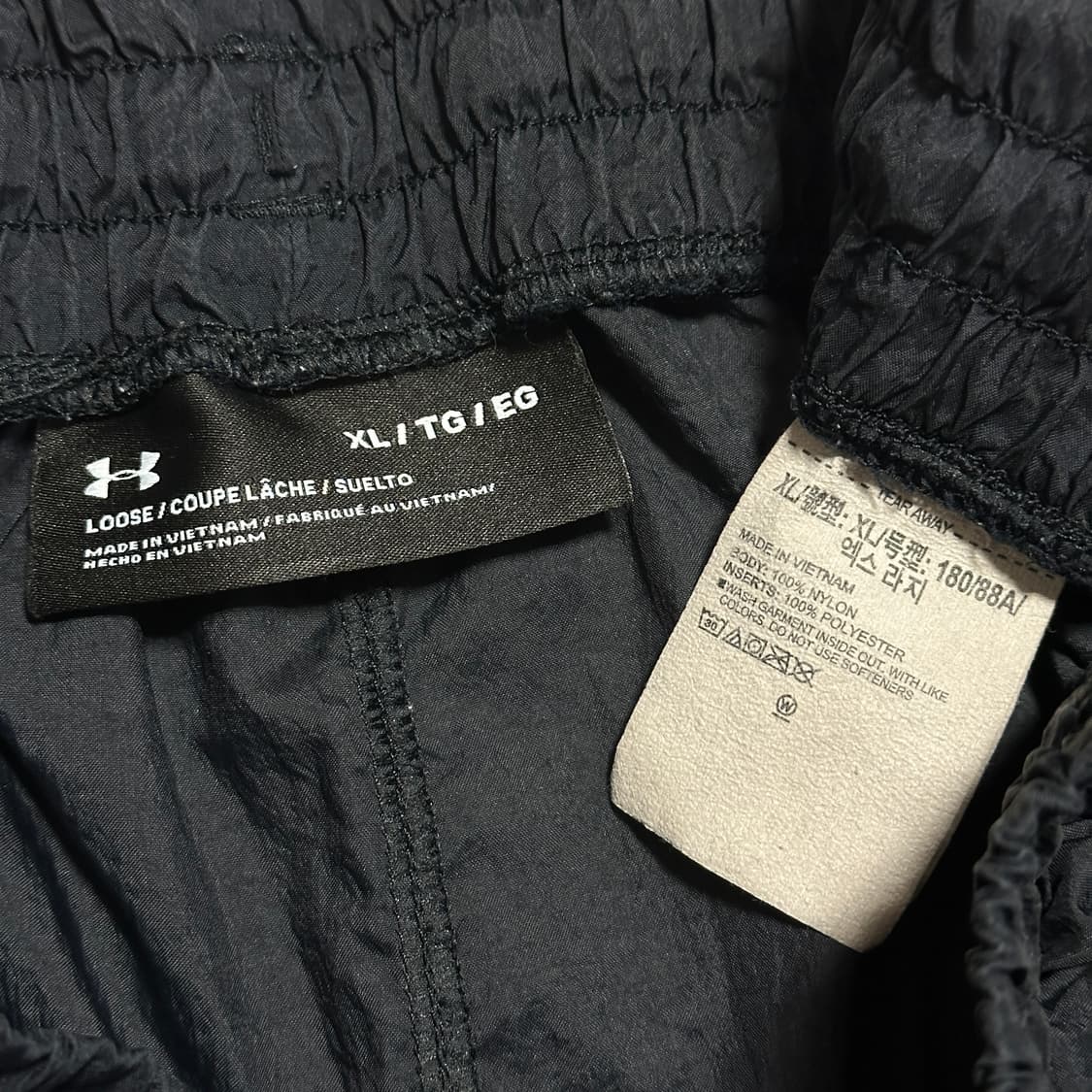 언더아머 APAC 우븐 팬츠 상품이미지7