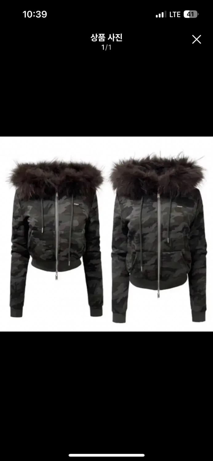 페일제이드 울프죠 다크 카모 2 사이즈 판매 상품이미지1