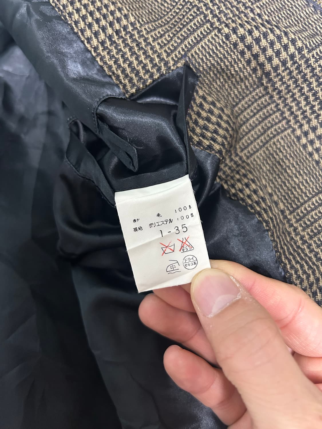 일본판 울 자켓 사이즈 105~110 상품이미지5