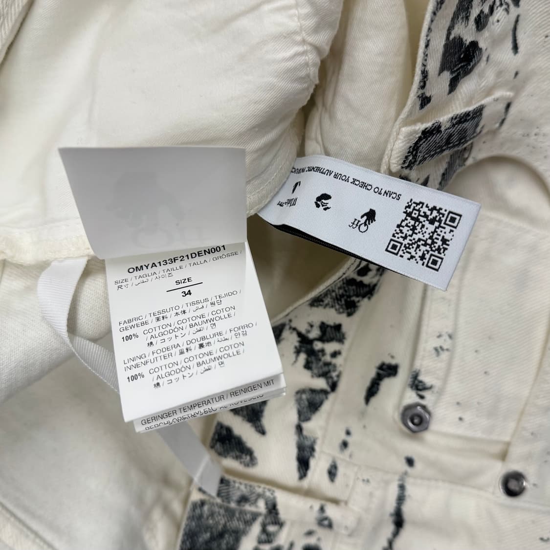 34 / Off-White 오프화이트 페인팅 팬츠 상품이미지7