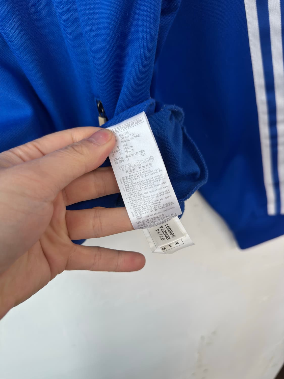 아디다스 트랙탑 져지 상품이미지4