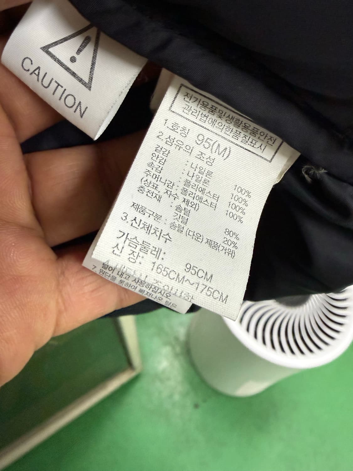 노스페이스 에코 눕시패딩 상품이미지7