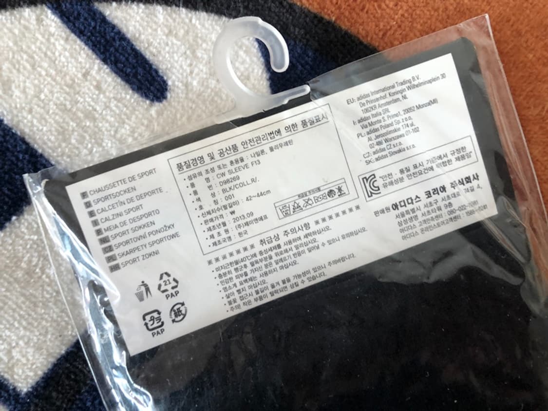 아디다스 암슬리브 블랙 2P(양수) 상품이미지5