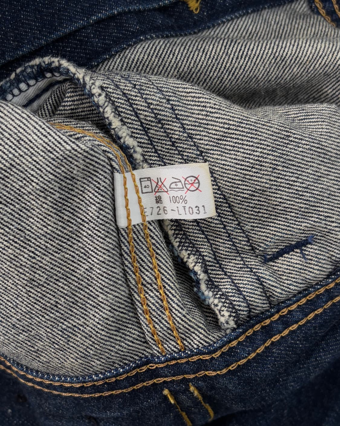 [M]Lee 리 JPN 0424 카우보이 데님 트러커 자켓 상품이미지10