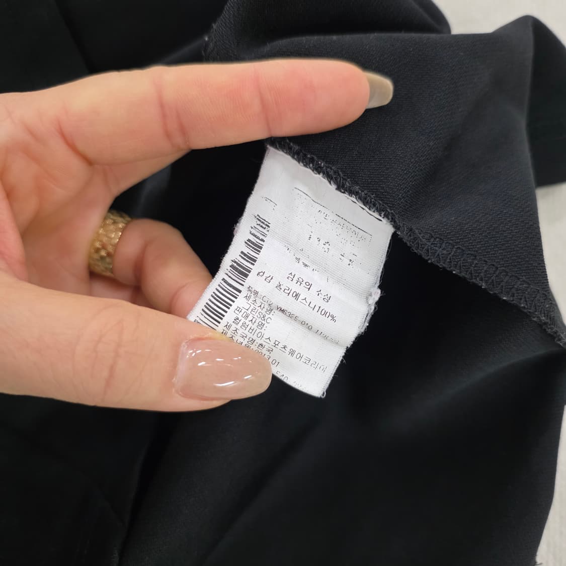 [2XL] 컬럼비아 카라 반팔티 0223J 상품이미지4