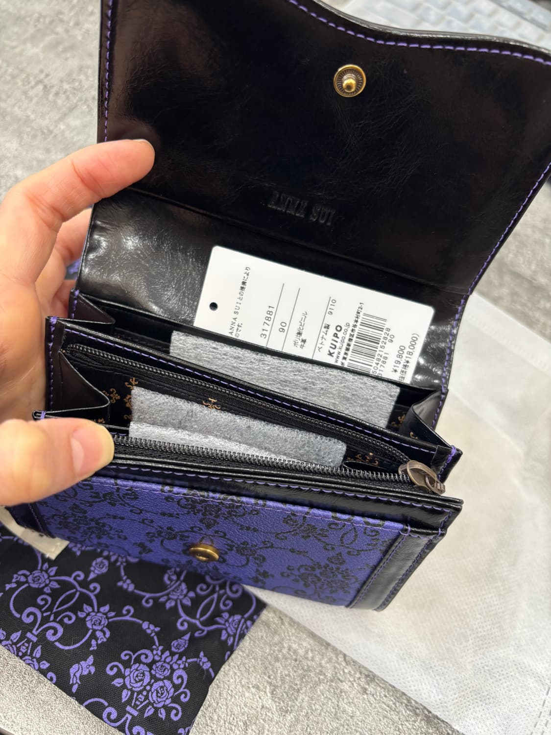 (새상품)안나수이 반지갑 퍼플색상 쇼콜라지갑 상품이미지4