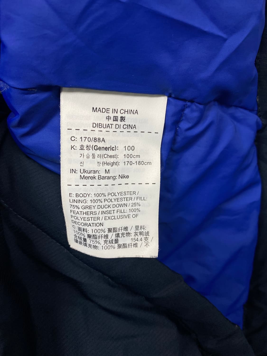 나이키 첼시 경량패딩 M 상품이미지4