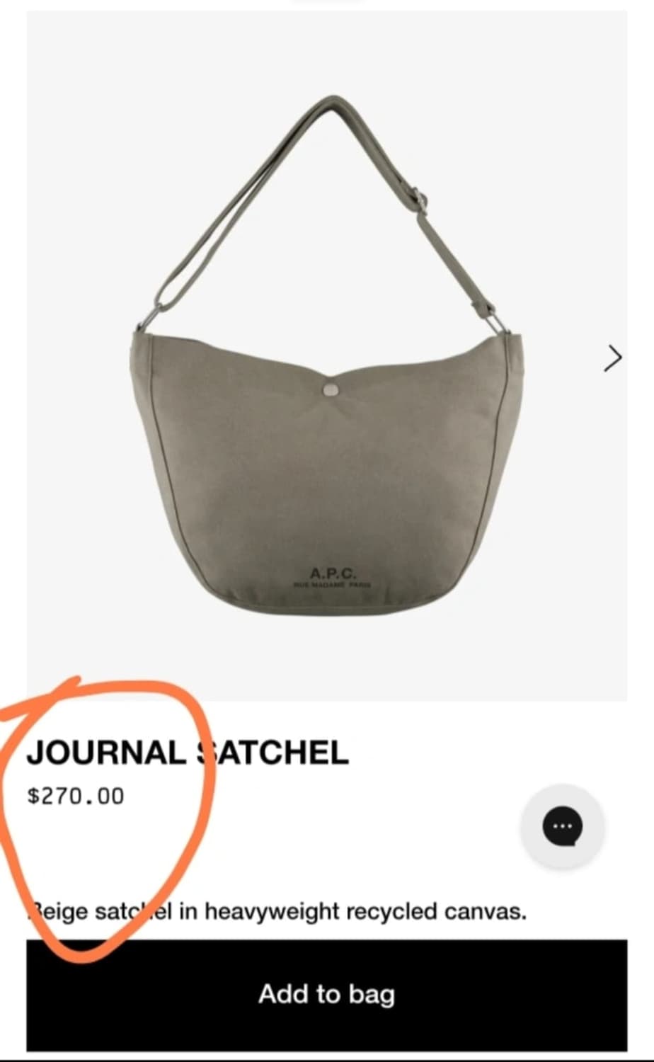 (새상품60%할인)APC 아페쎄 정품 남녀공용 저널 숄더백 카키 상품이미지2