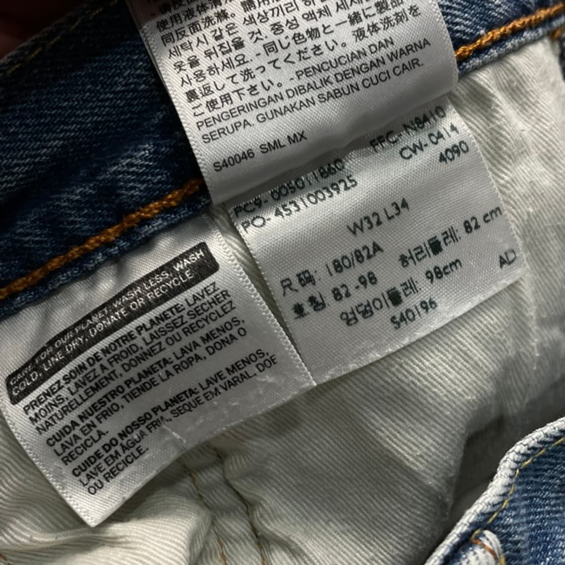 32 리바이스 501 청바지  상품이미지3