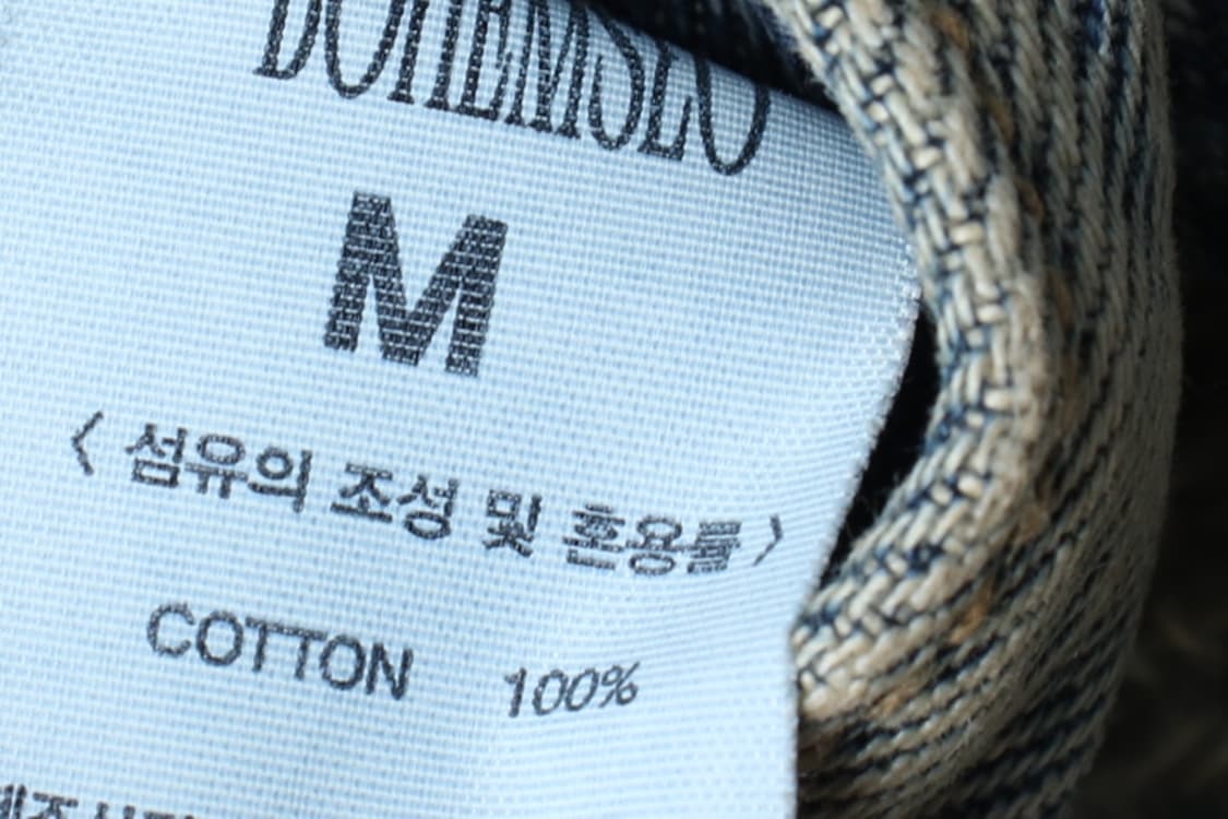 W(M-L) 보헤미안 서울 반바지 팬츠 워싱 그런지 Y2K-P9895 상품이미지6