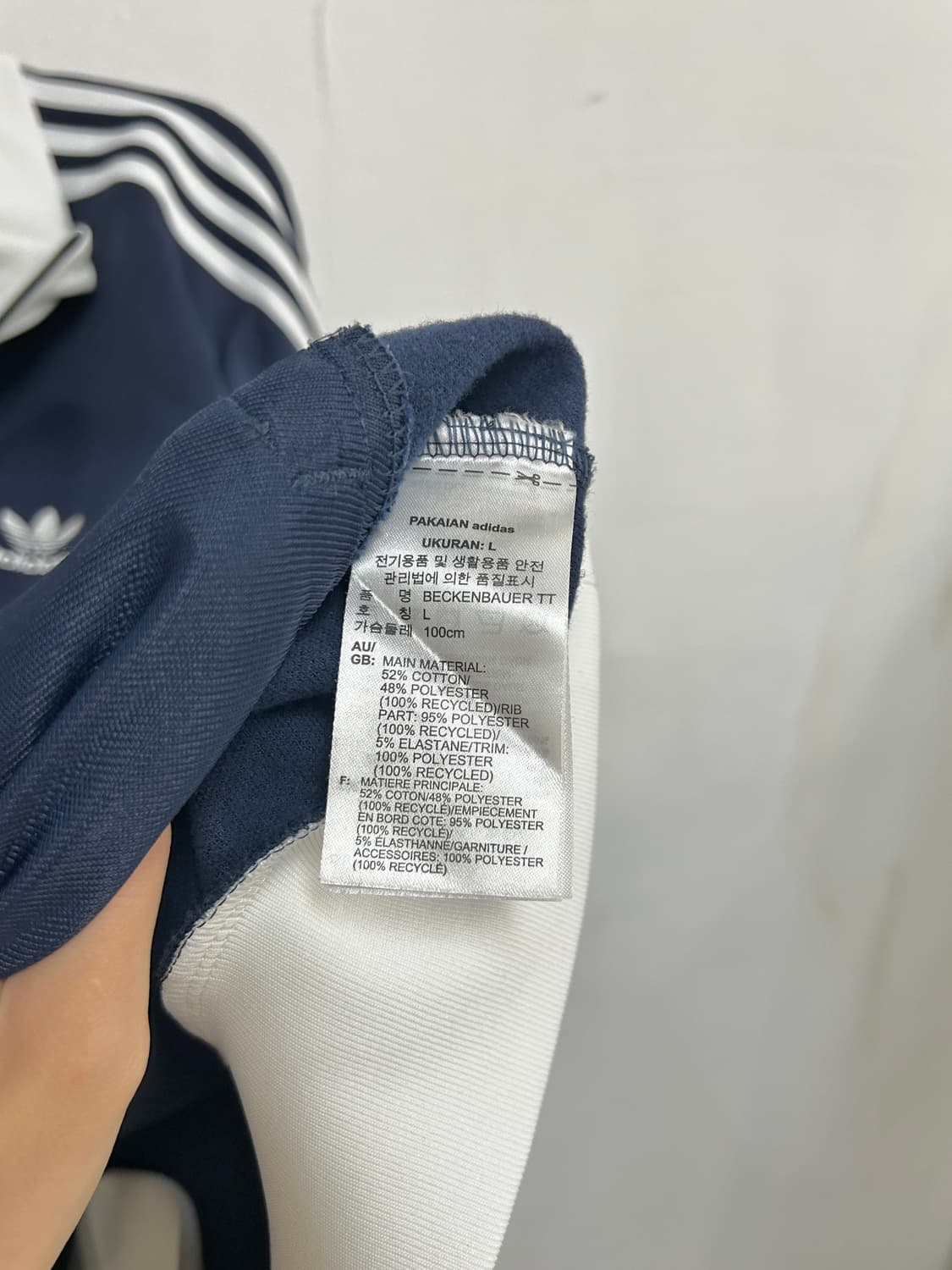 아디다스 베켄 바우어 져지 상품이미지6