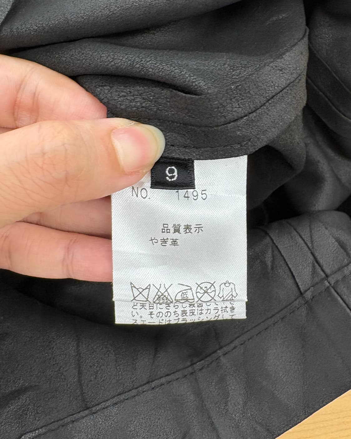 발망 블랙 고트스킨 후디드 롱 레더 자켓 상품이미지8