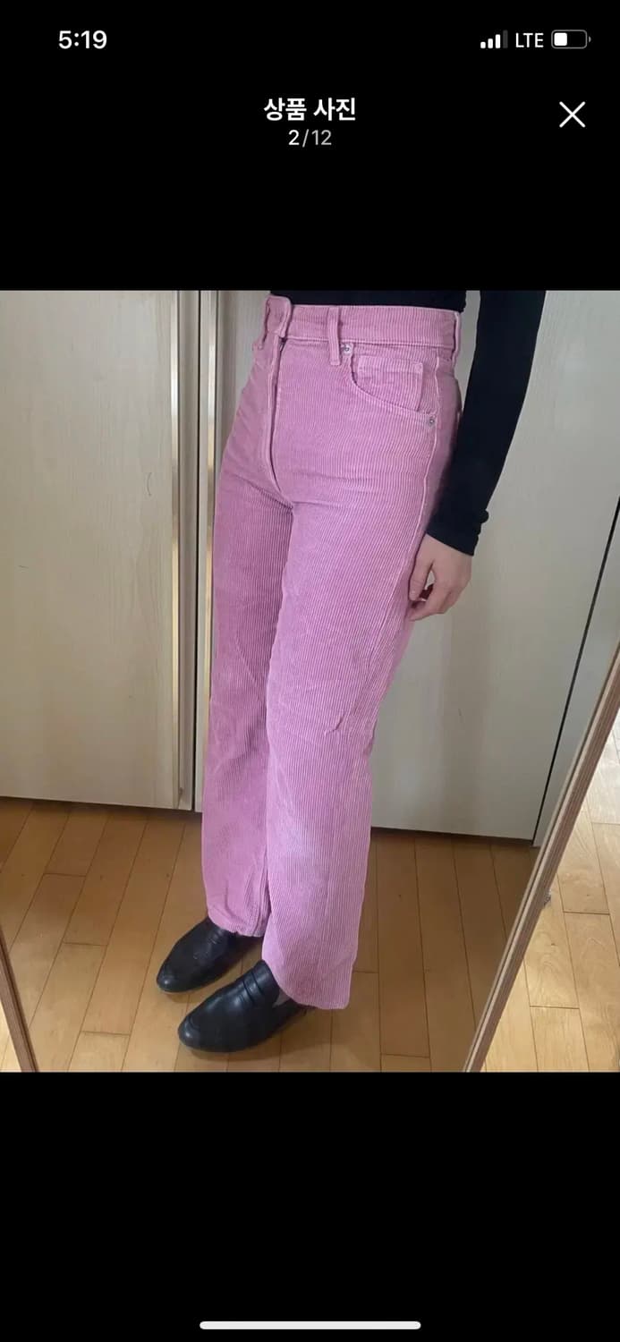 ZARA 자라 버블검 핑크 코듀로이 골덴 스트레이트 팬츠 프레클  상품이미지1