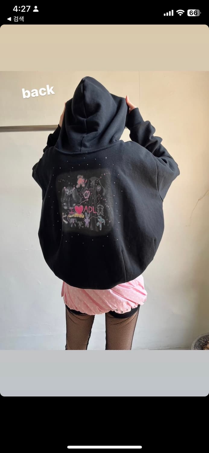 Ansdotsloevner  Daria balloon hoodie 상품이미지8