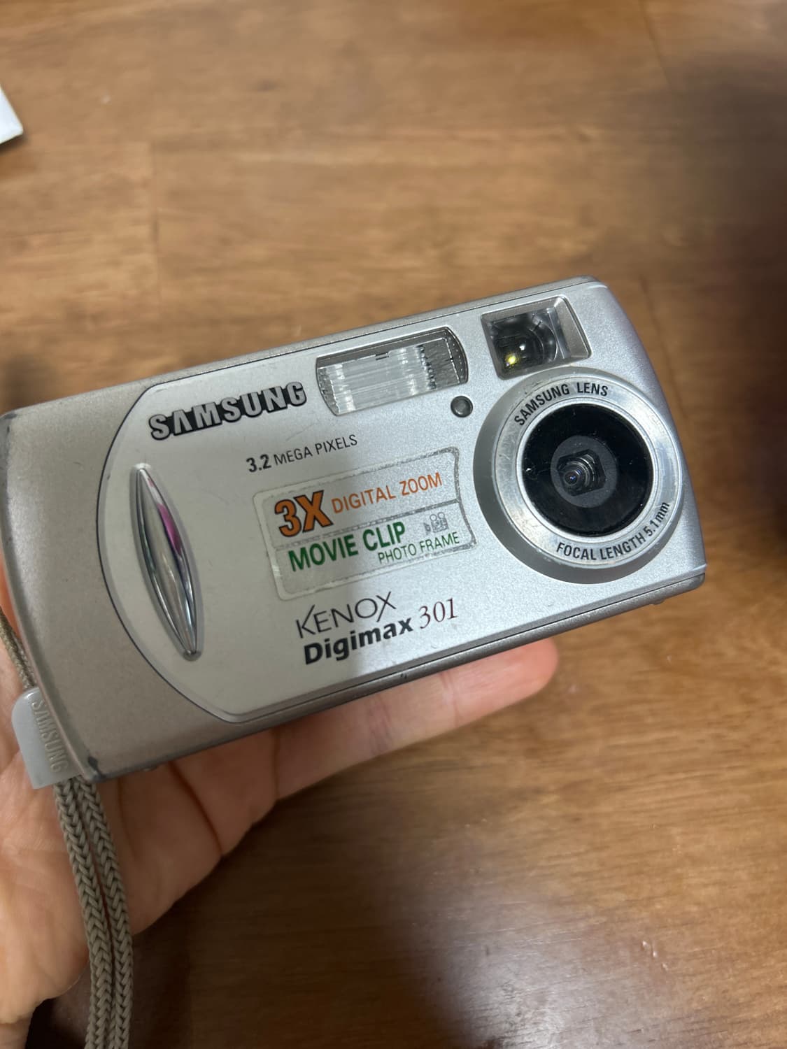 삼성 케녹스 빈티지 디카 상품이미지1