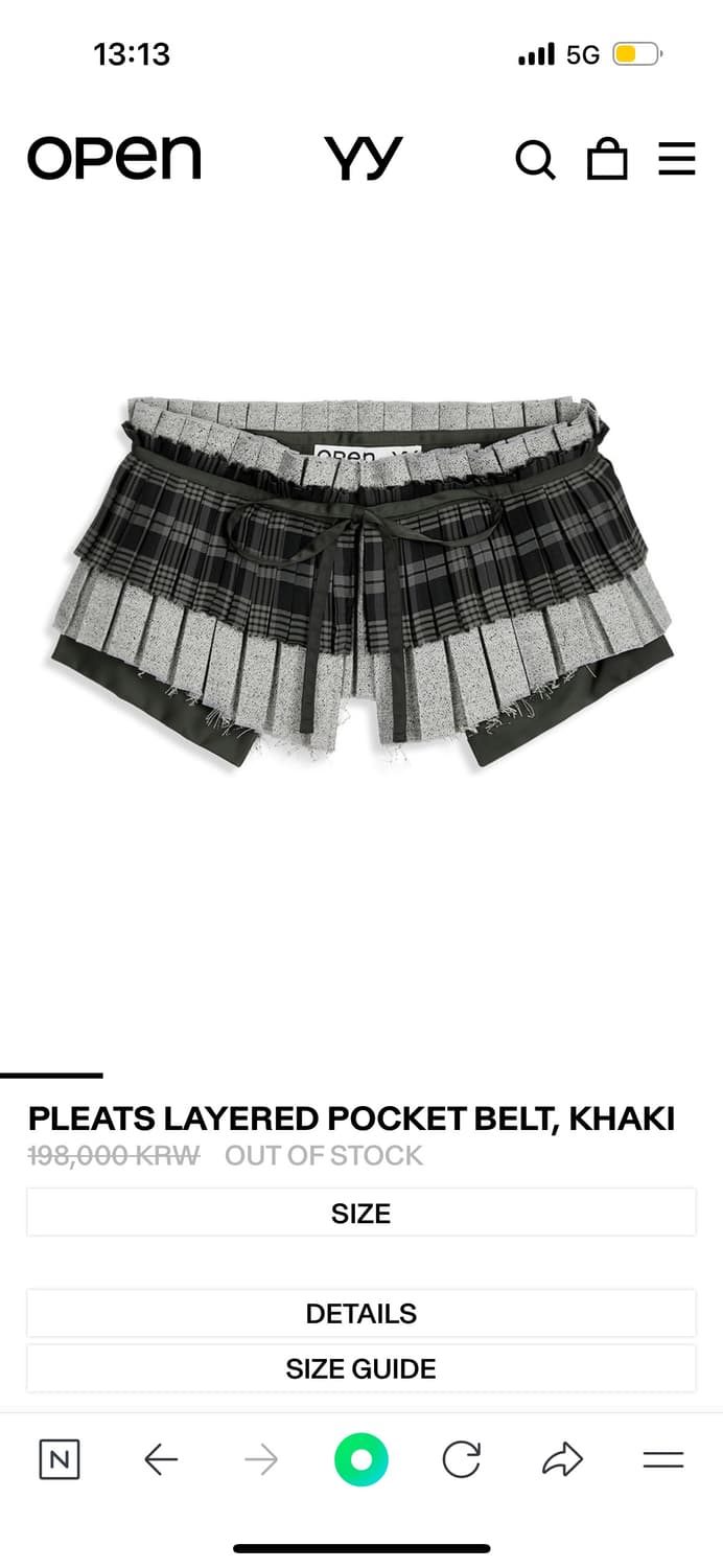 오픈와이와이 레이어드 벨트 카키 새상품 상품이미지1