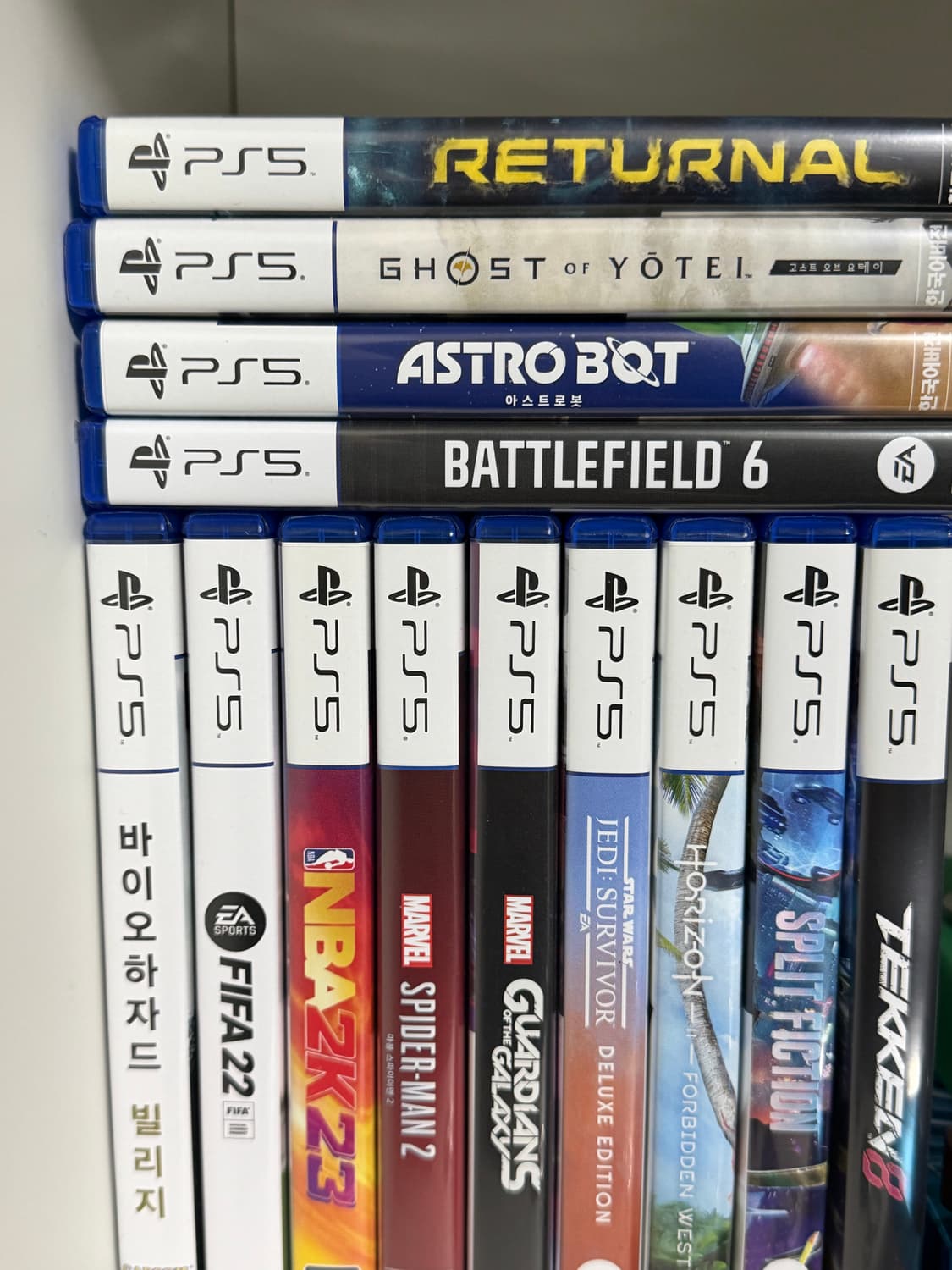 ps5 인기 타이틀 여러 종류 각각 판매합니다 상품이미지1