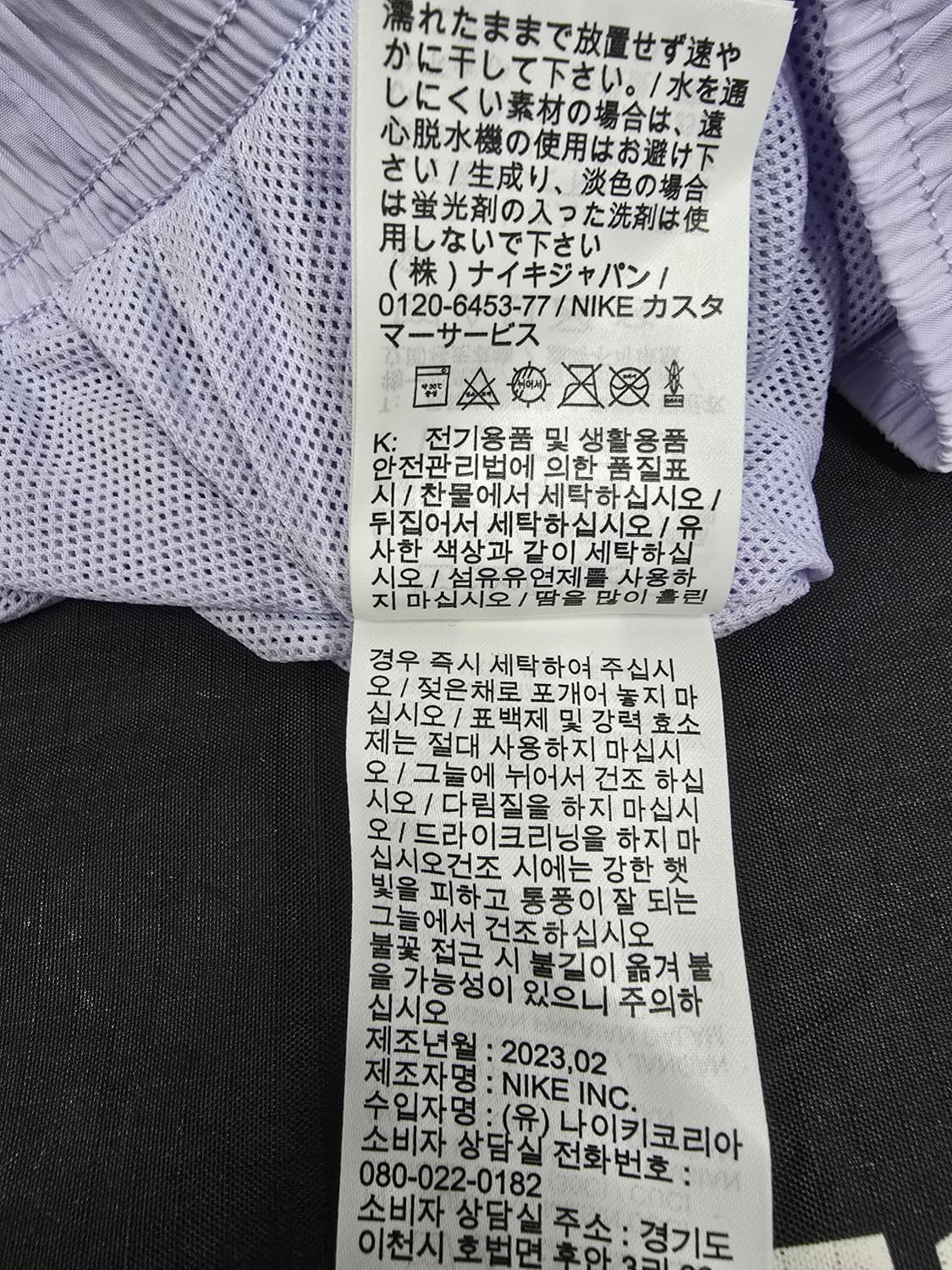 나이키 여성 에센셜 미드라이즈 우븐 팬츠 상품이미지7