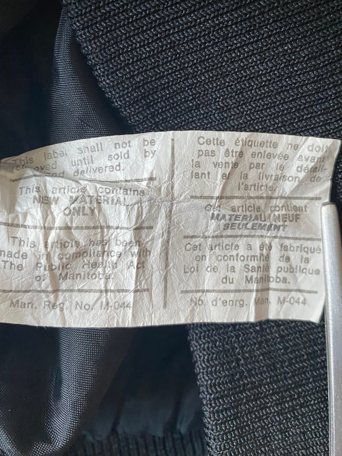 빈티지 자켓 (Man 2XL) AB1243 상품이미지8