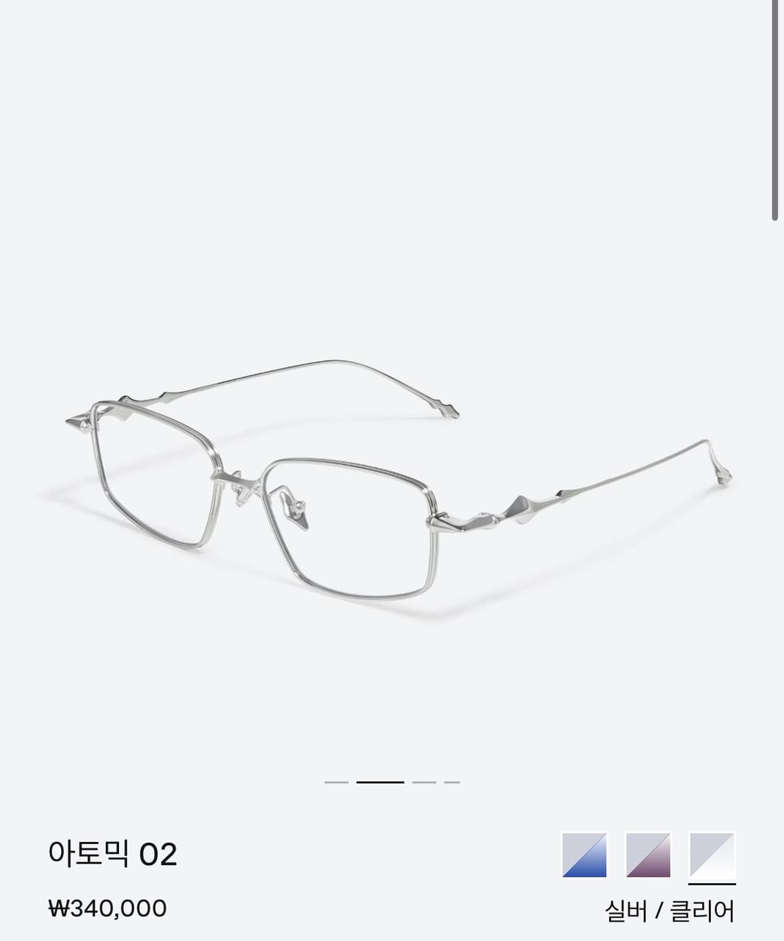 젠틀몬스터 아토믹 클리어 상품이미지1