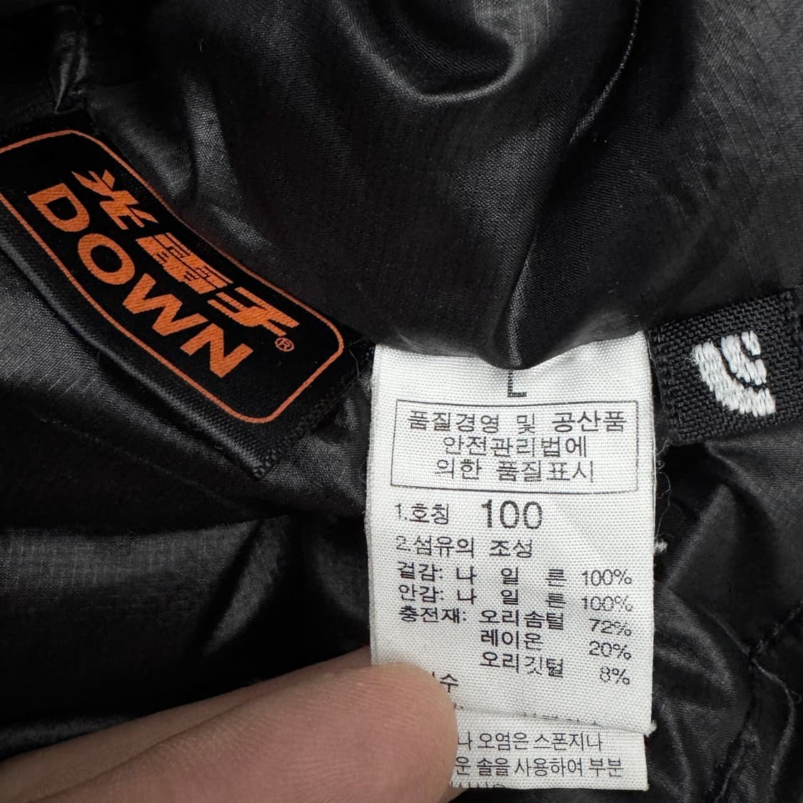 노스페이스 써밋시리즈 고프코어 덕다운 경량패딩 블랙 상품이미지8