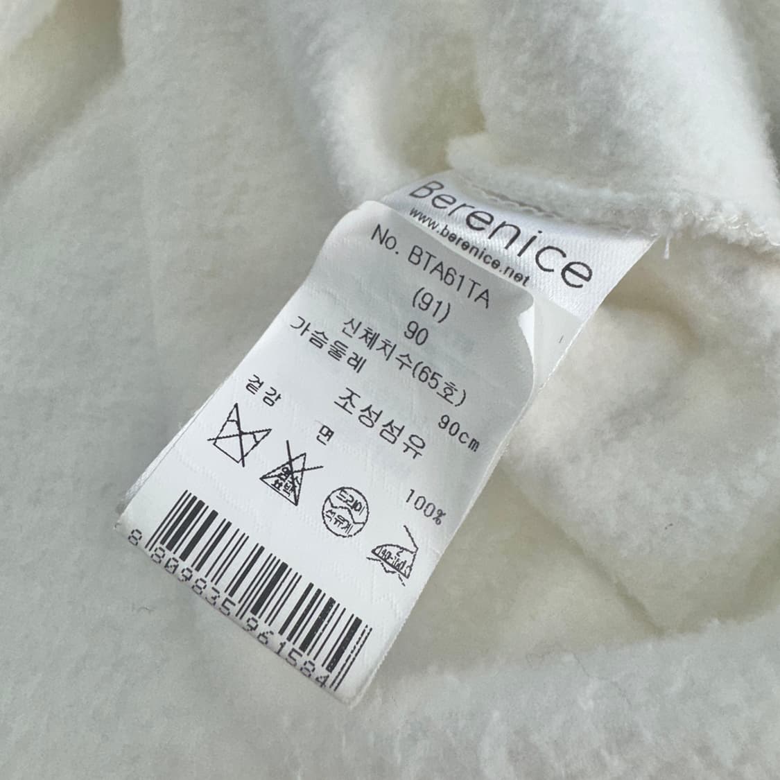 베르니스 타이포 후드 티셔츠 상품이미지3