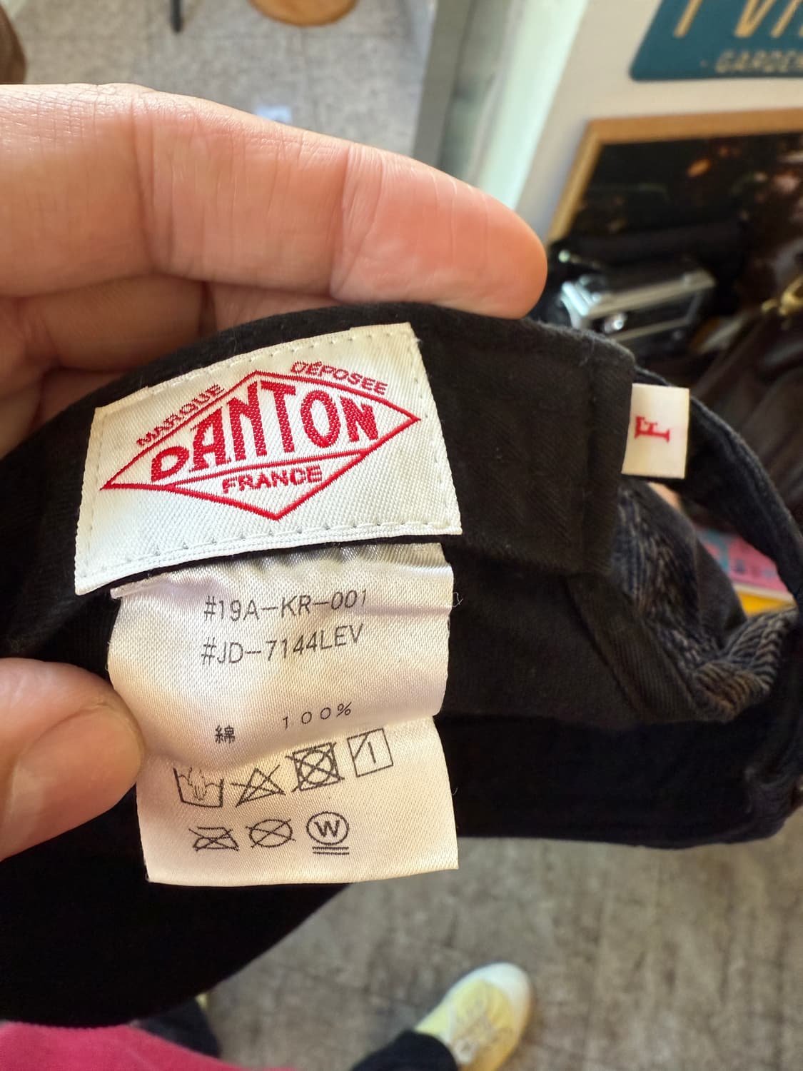 단톤 6패널 코듀로이 볼캡 OS 상품이미지4