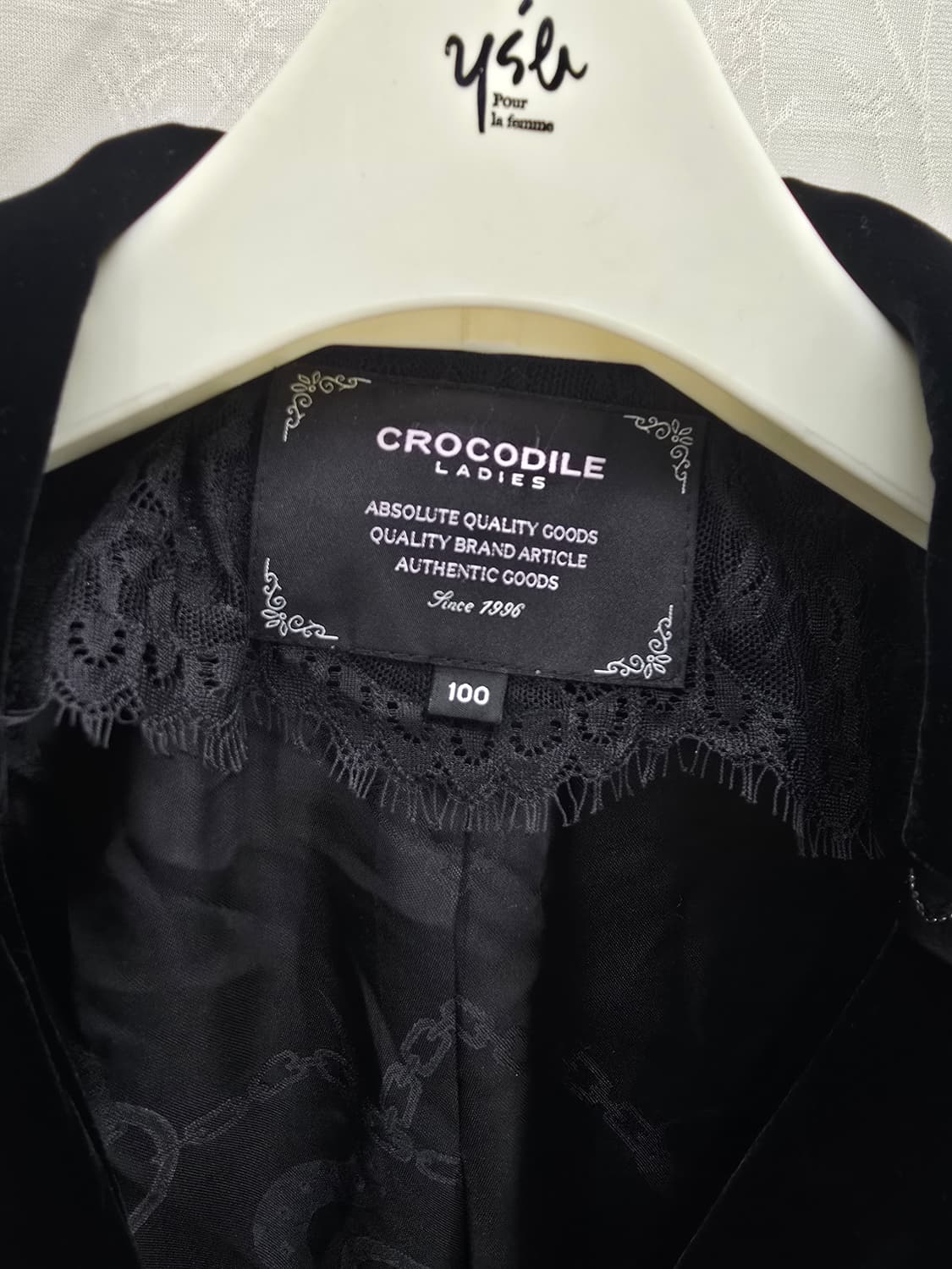 크로커다일 레이디스 벨벳 자켓 블랙 100 상품이미지3