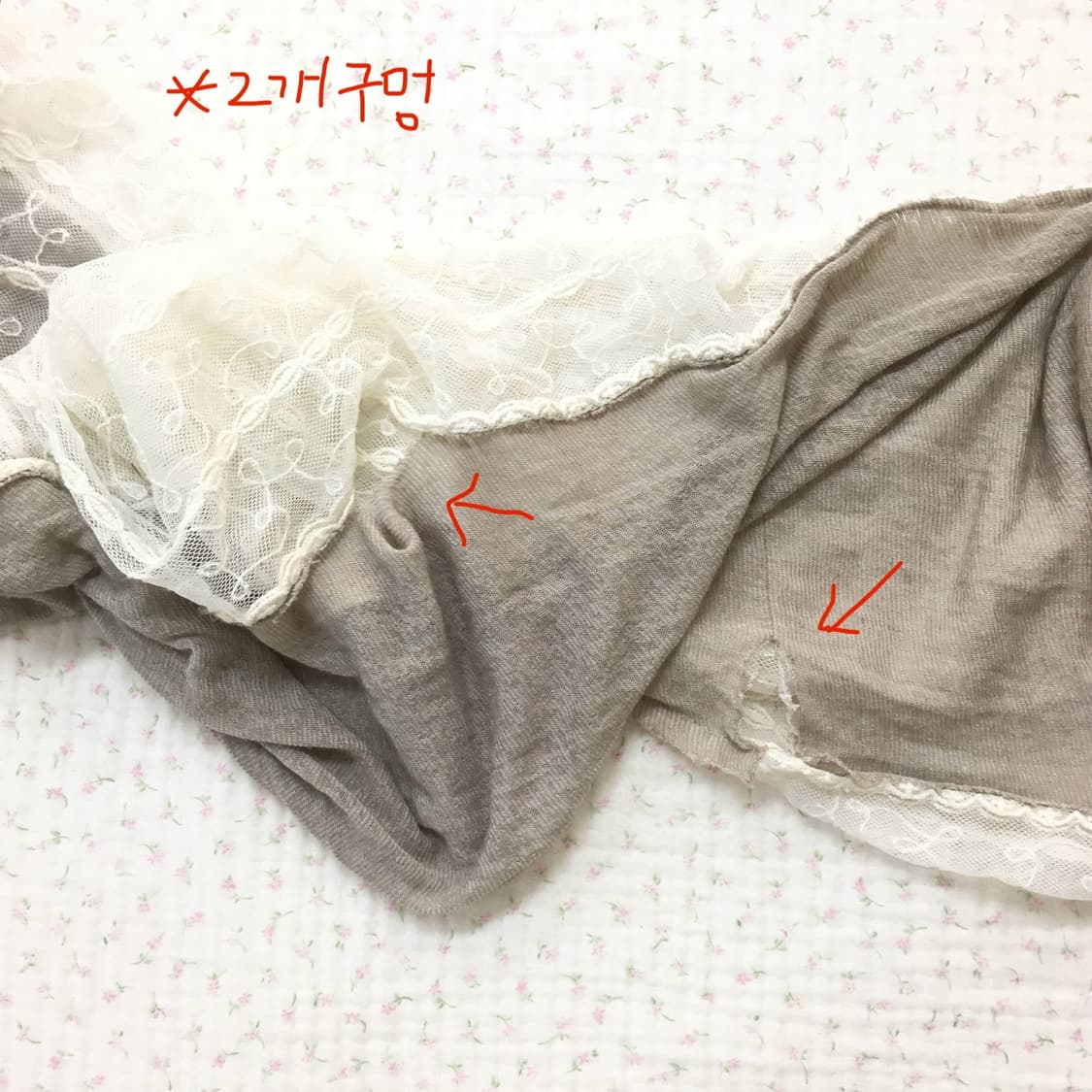 JPN/ 모리걸스카프 레이스스카프 오리엔탈스카프 빈티지스카프 상품이미지7