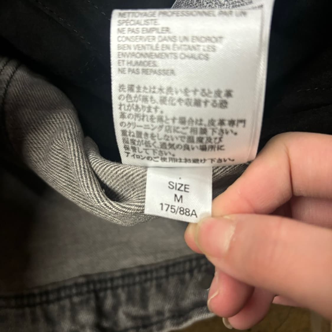 디젤 가죽 데님 자켓  상품이미지7