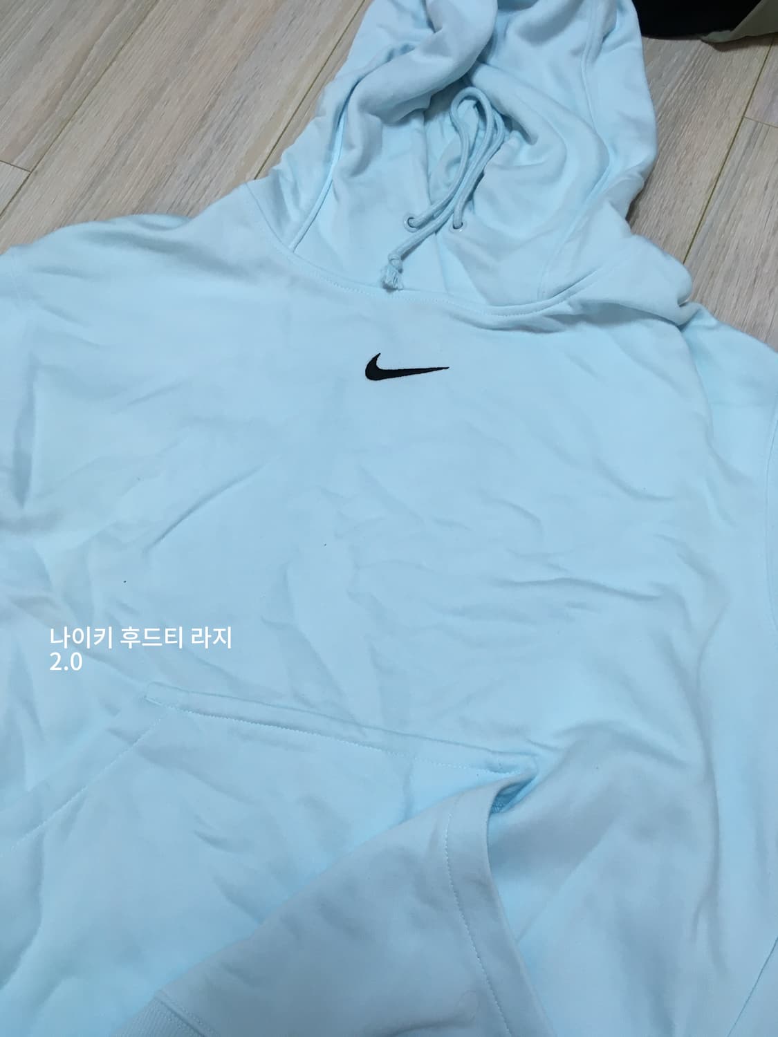 나이키 하늘색 후드티 판매 상품이미지1
