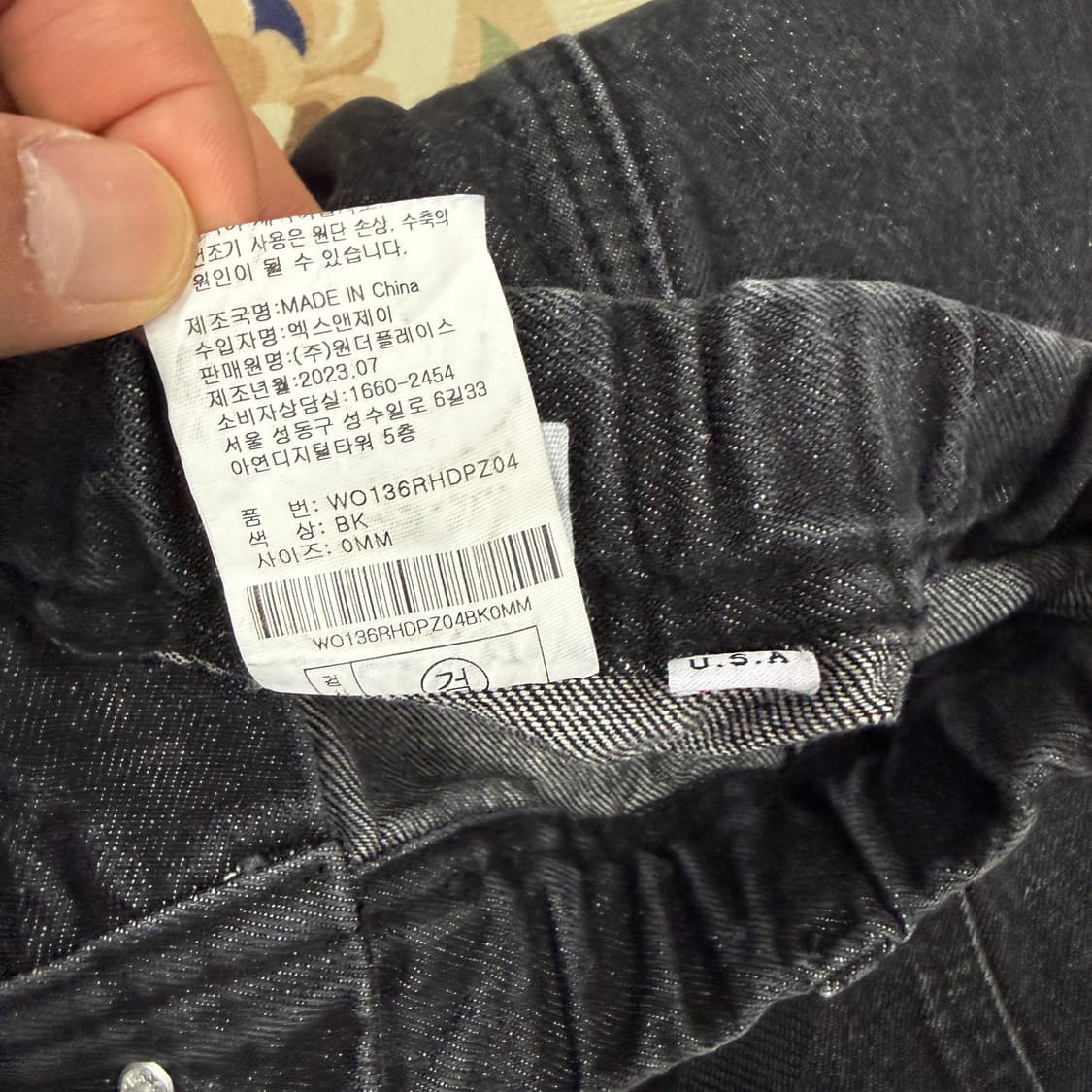 (M)아웃도어 Outdoor 흑청밴딩데님팬츠 상품이미지4