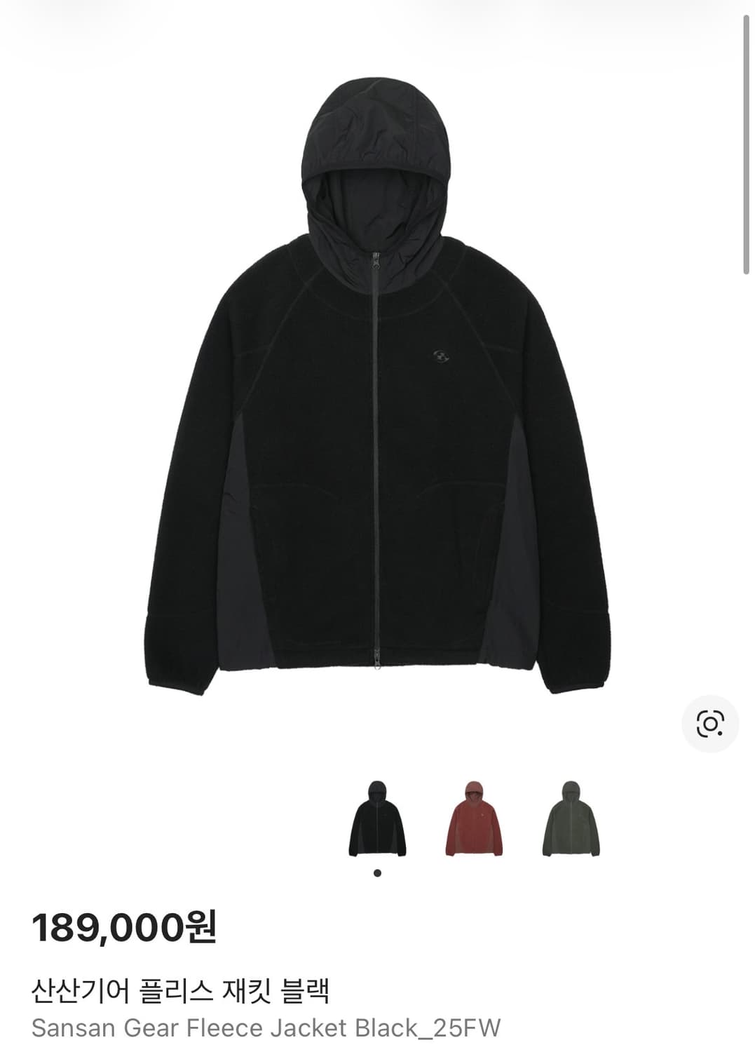 산산기어 플리스 자켓 3 사이즈 상품이미지1