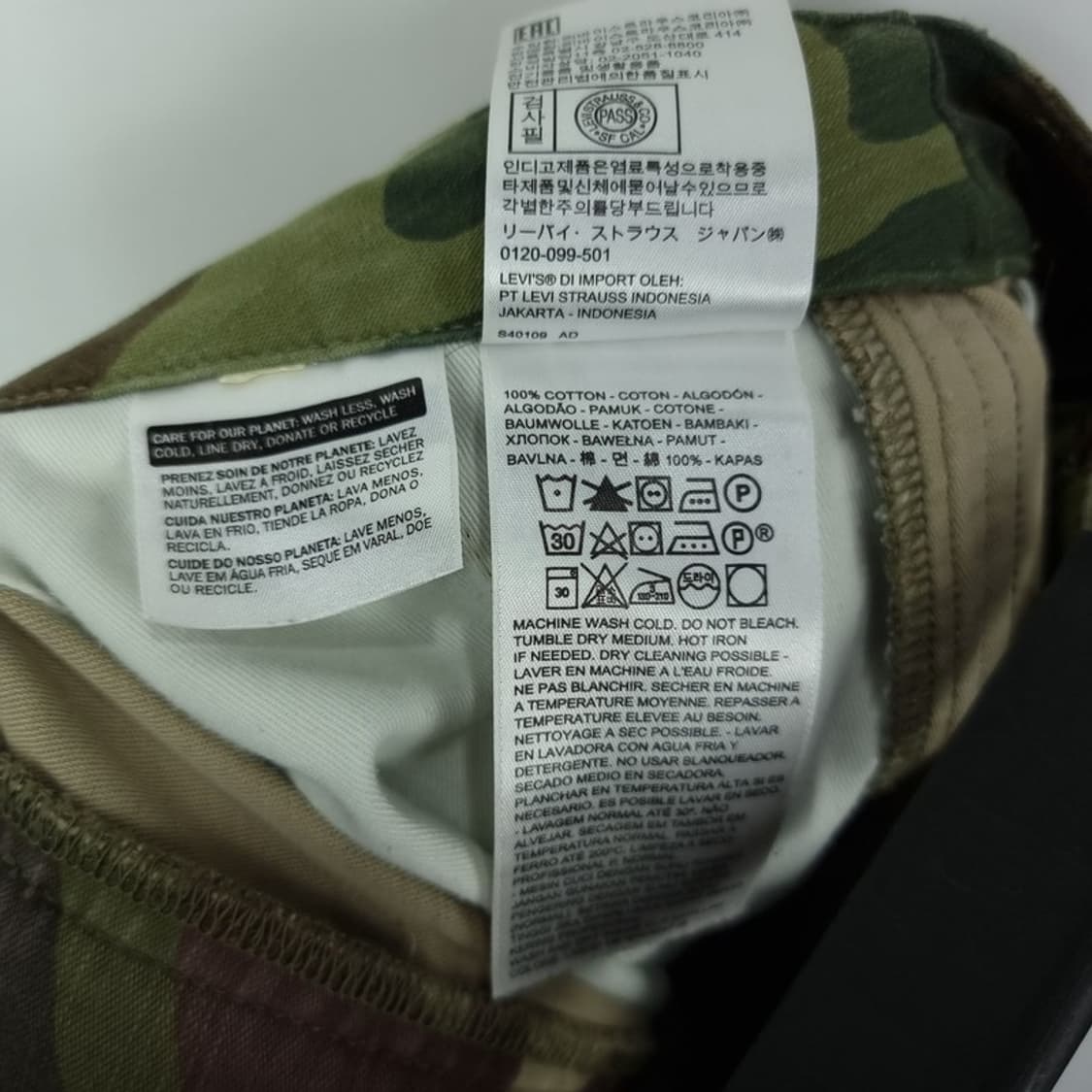 [리바이스] 아수라 배색 카모 패턴 카고 팬츠 카고 바지 M15975 상품이미지9