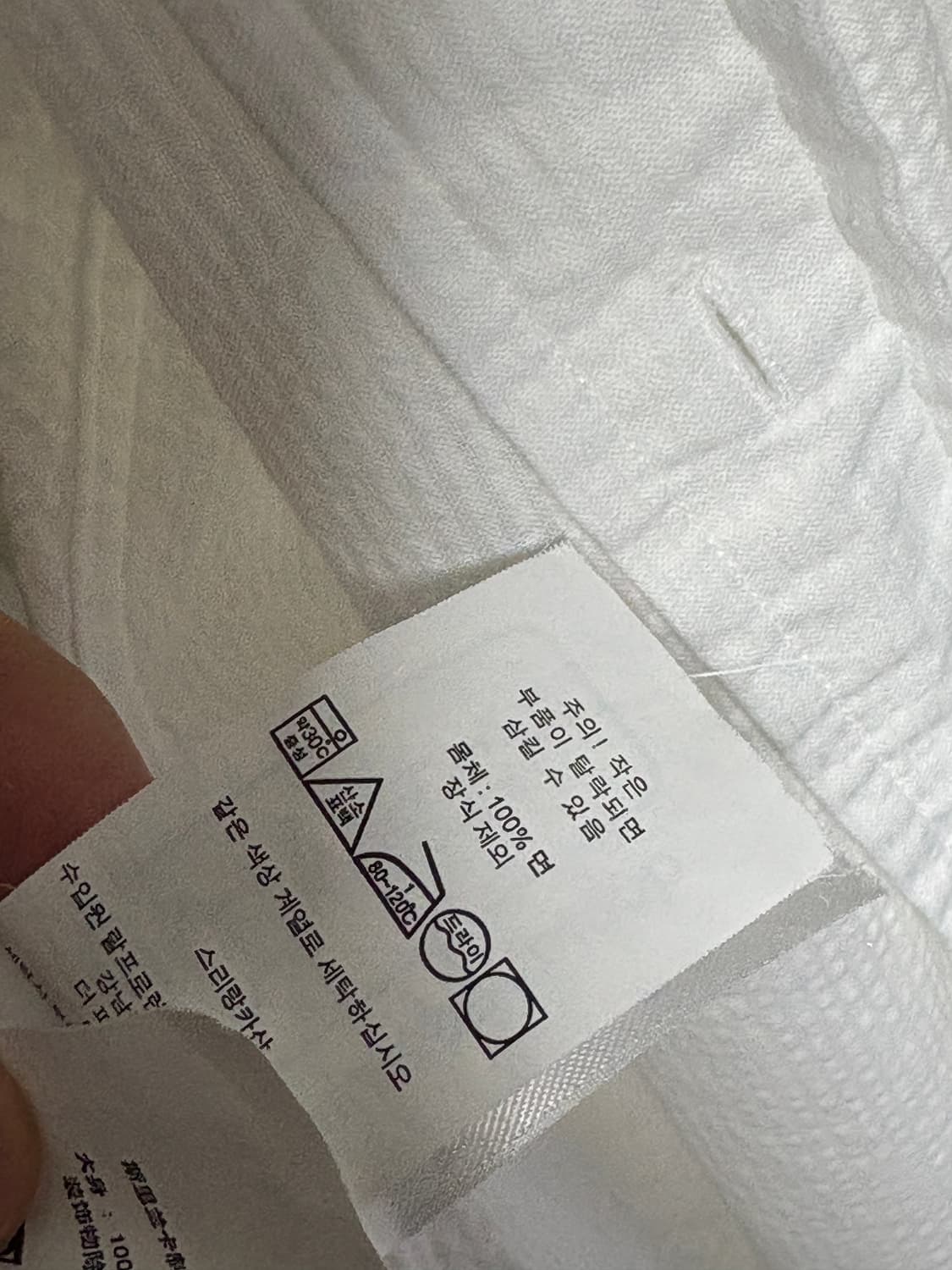 폴로 시어서커 클래식핏 셔츠 상품이미지3
