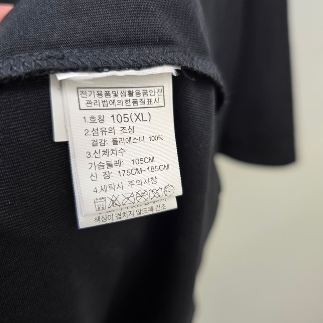 노스페이스 블랙 반팔 티셔츠 새상품 상품이미지8