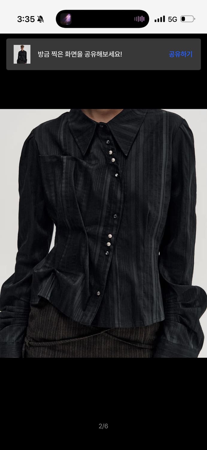 킴지수 셔츠 Long Sleeve Button Up Shirt Ssize 상품이미지2