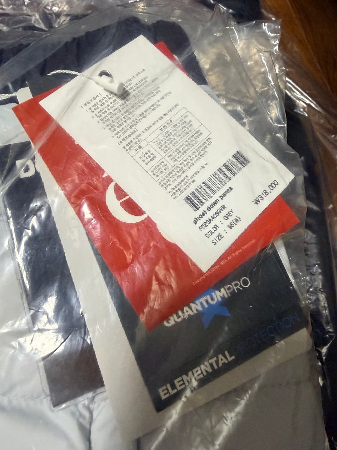 패치선데이 구스다운바지 Ghost Down Pants 회색 M 상품이미지3