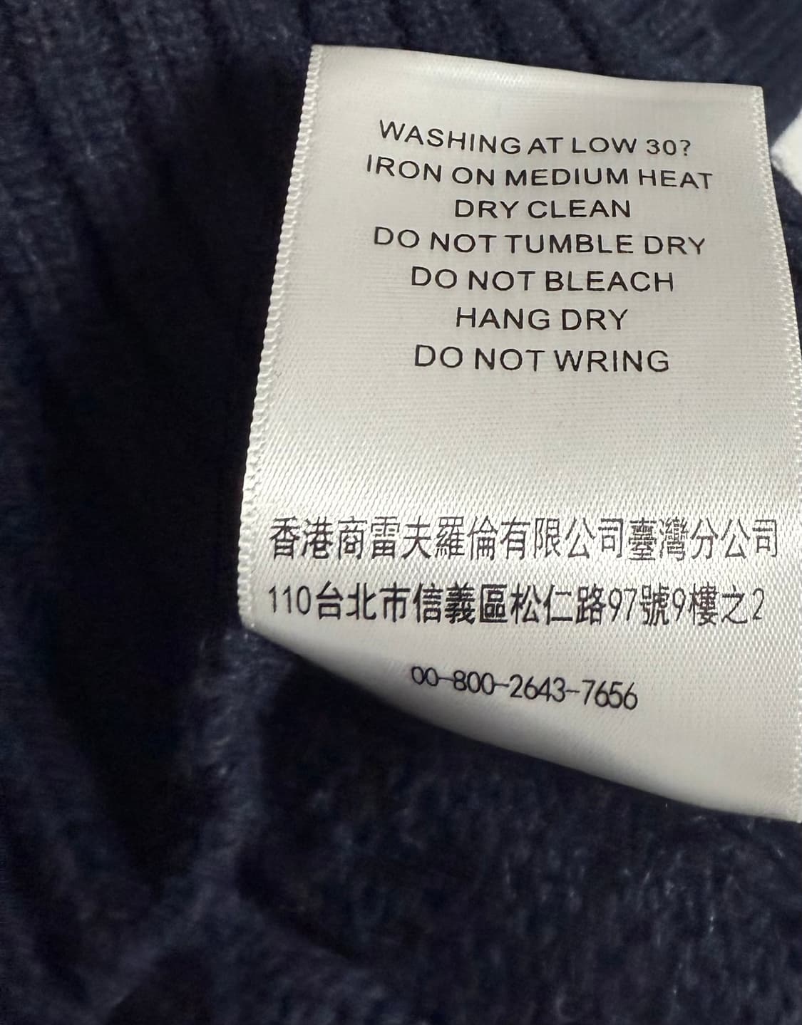 POLO Ralph Lauren Navy Cable Knit (XXL) 상품이미지6