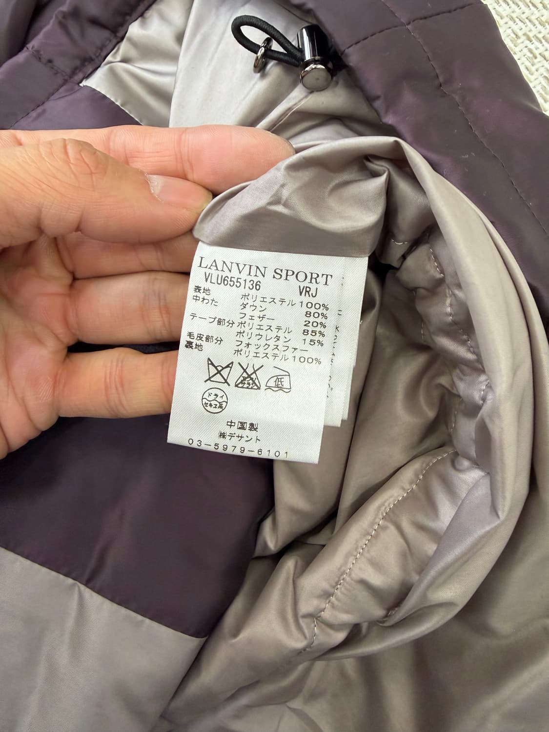 정품) 랑방 한섬 여성 경량 패딩조끼 38 상품이미지8