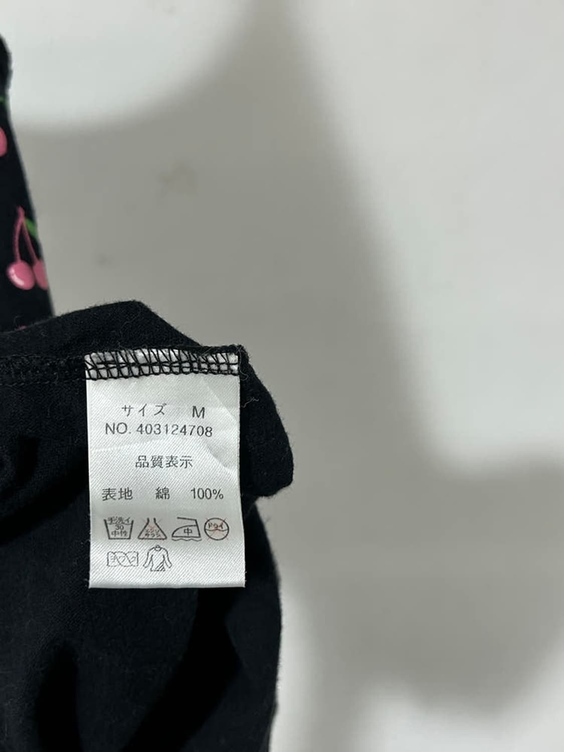 vtg top 상품이미지4
