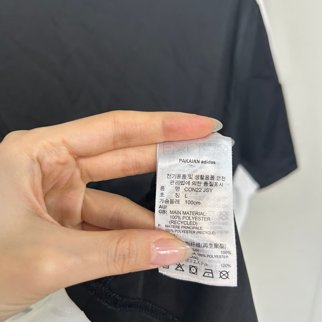 아디다스 남성 반팔 져지 클라이마쿨 검흰 100 상품이미지4