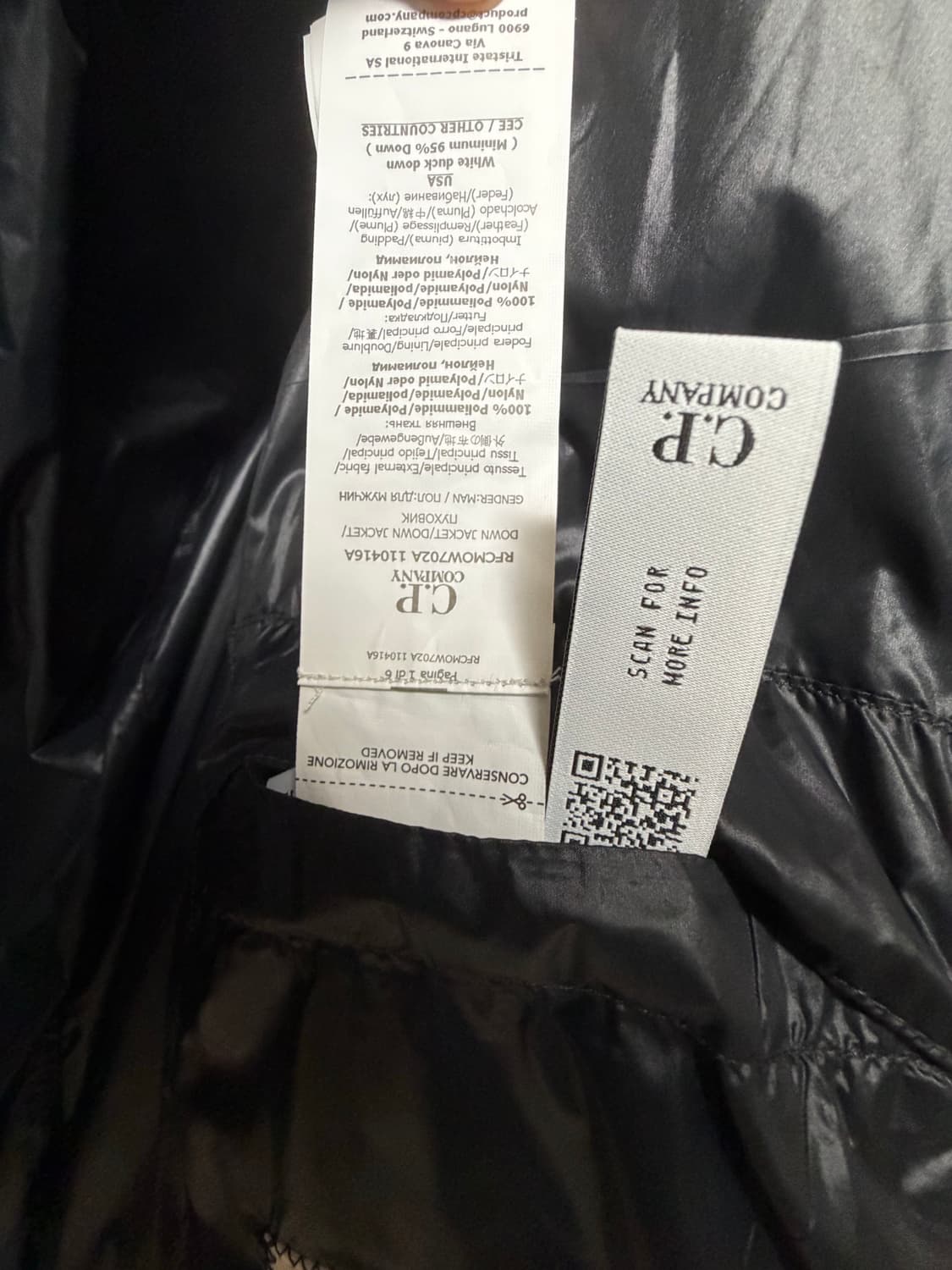 cp컴퍼니 dd쉘 25fw M 상품이미지6