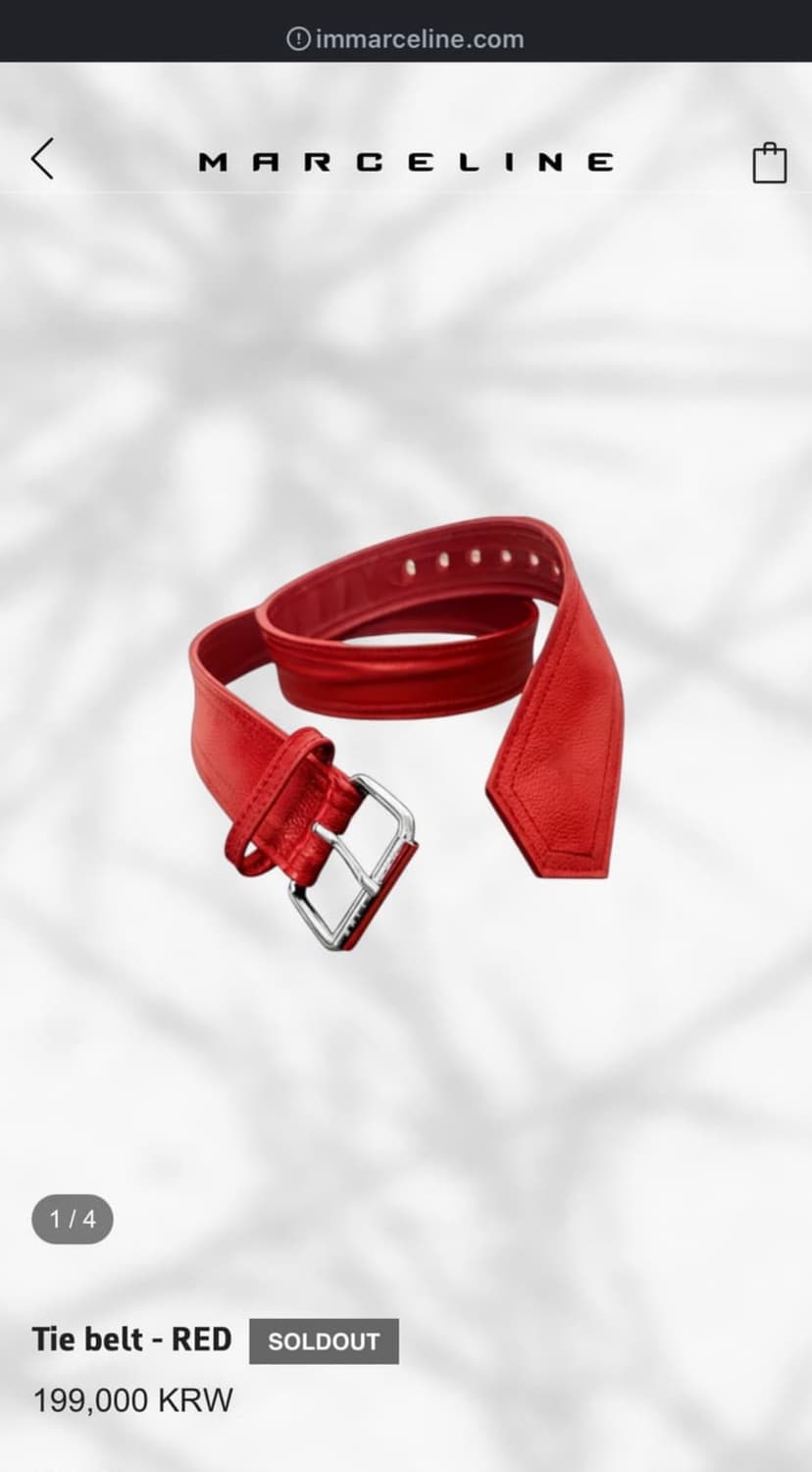 Marceline tie belt (red) 상품이미지1