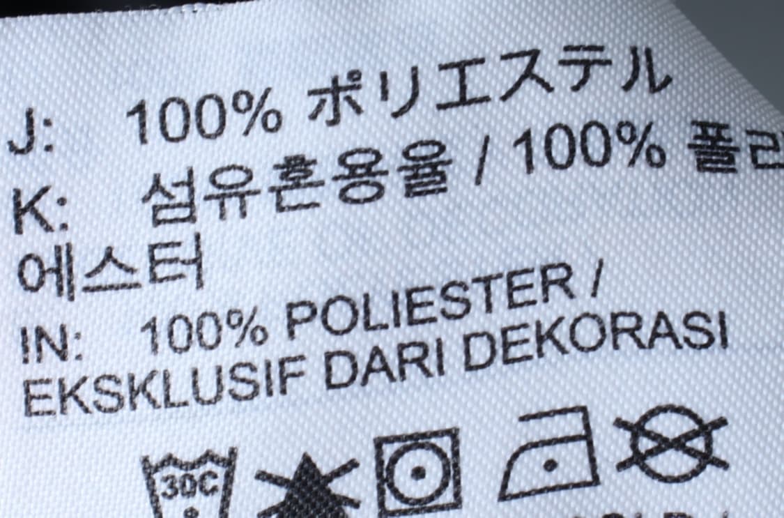 (XL) 나이키 반팔 티셔츠 기능성 블랙 런닝 러닝-H33529 상품이미지7
